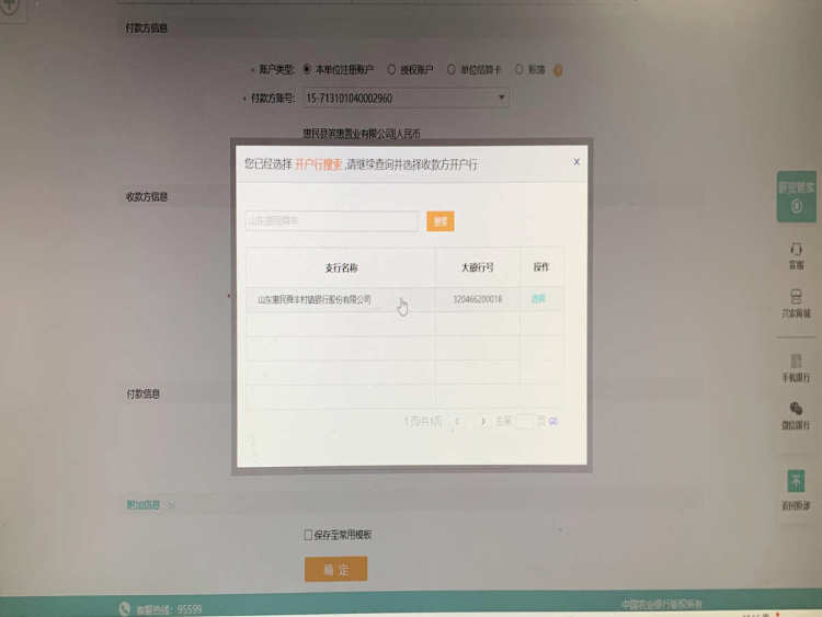 图片3