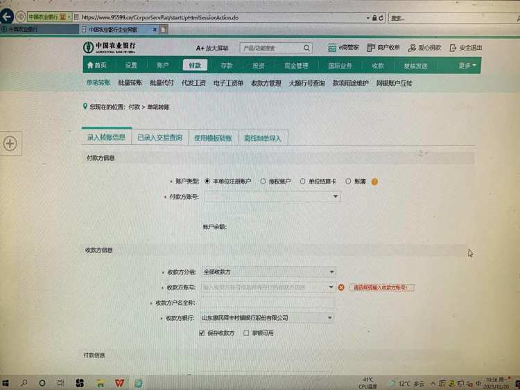 图片4