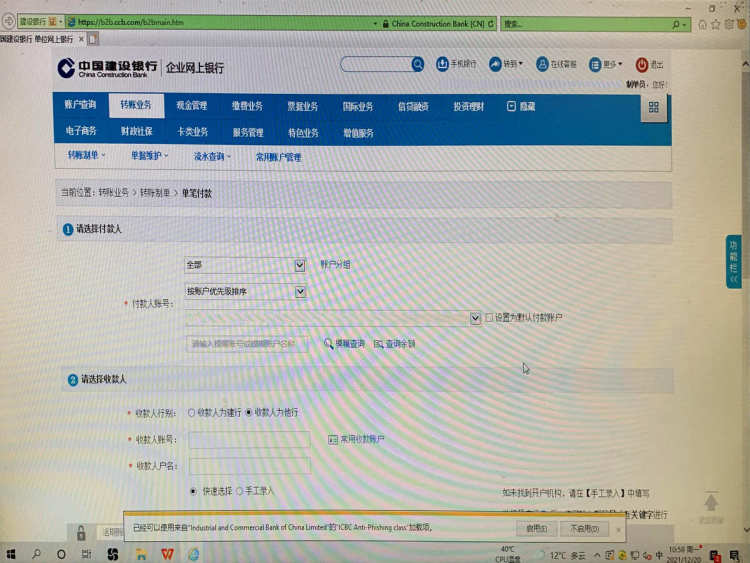 图片5