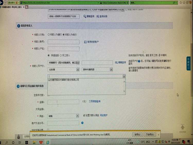 图片6