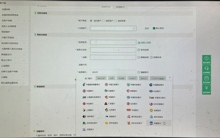 图片7