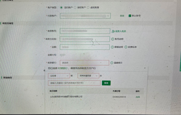 图片8