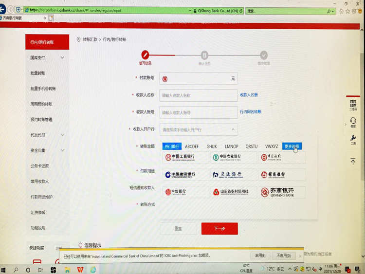 图片9
