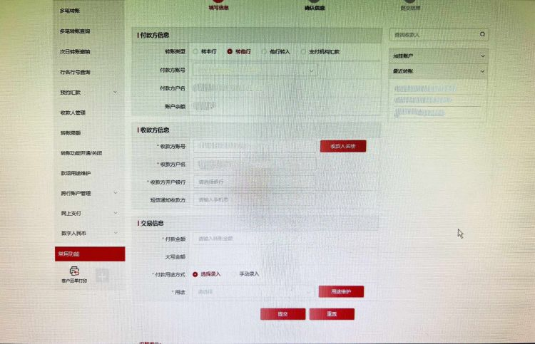 图片11