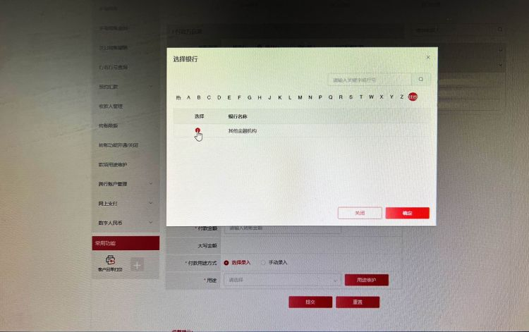 图片12
