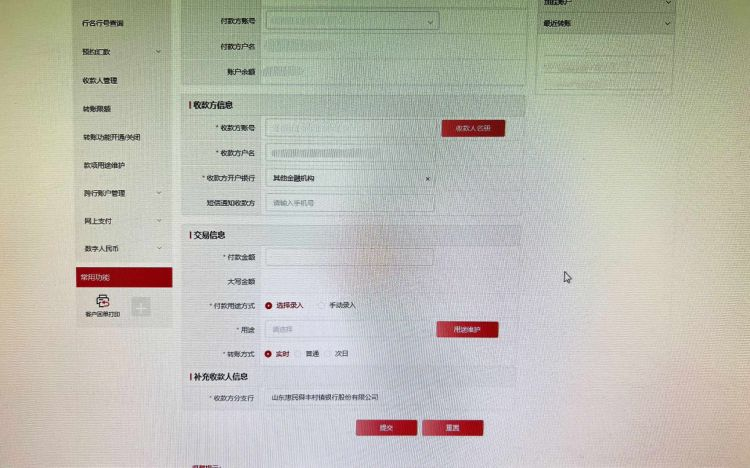 图片14