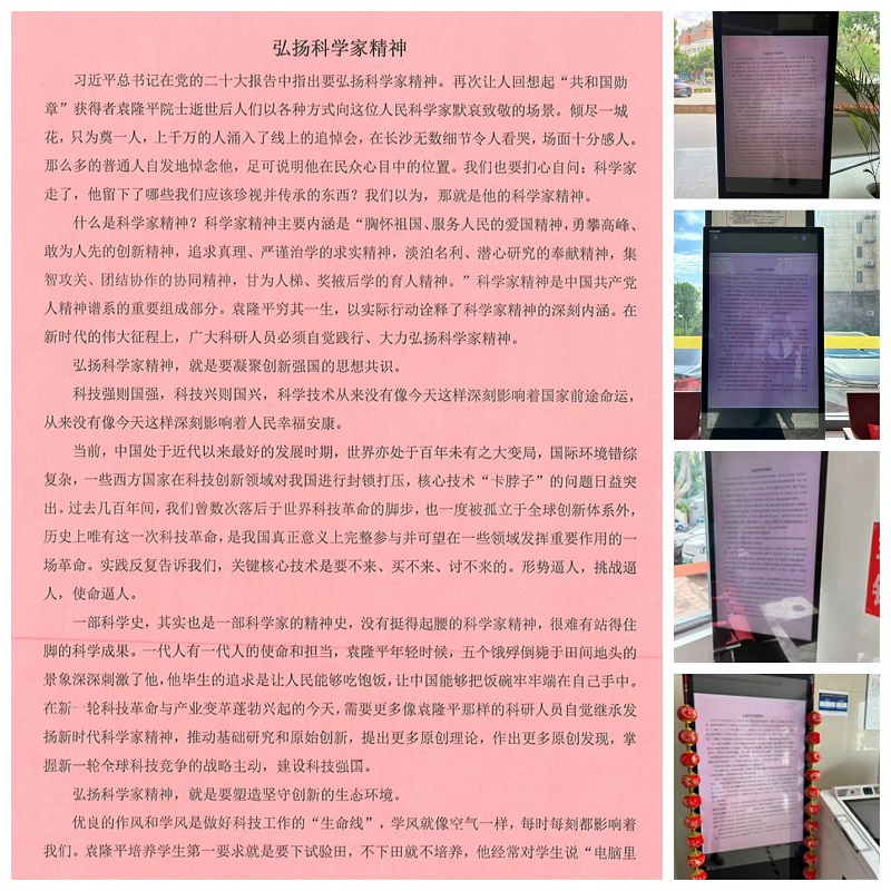 厅堂